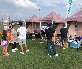 体験型コンテンツ