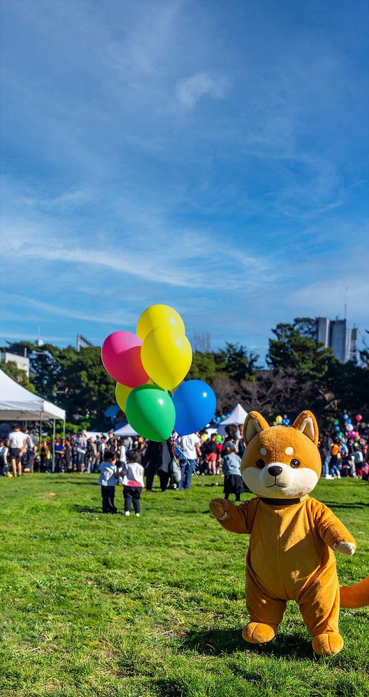 楽しいイベントをもっと手軽に！