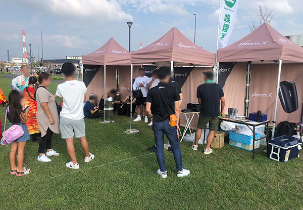 体験型コンテンツ